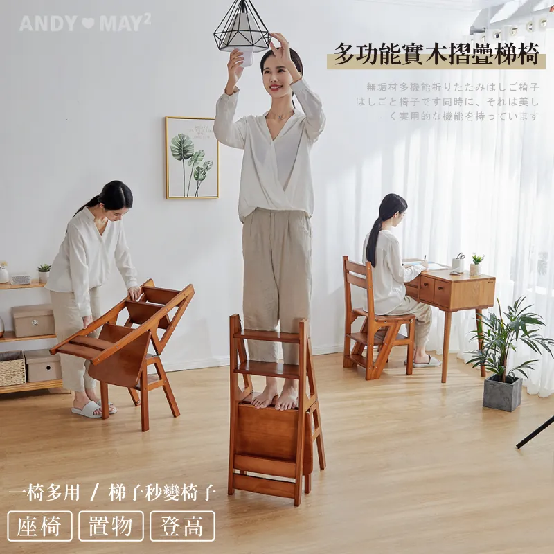 梯木疊雕招財錦鯉客廳玄關電視櫃酒櫃裝飾擺件喬遷新居禮品開業禮 歷史價格詳細信息