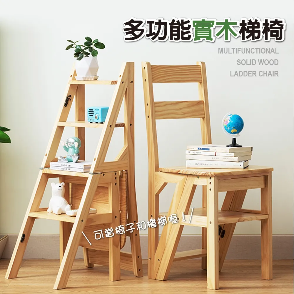 歐風多功能四層推車置物架 歷史價格詳細信息