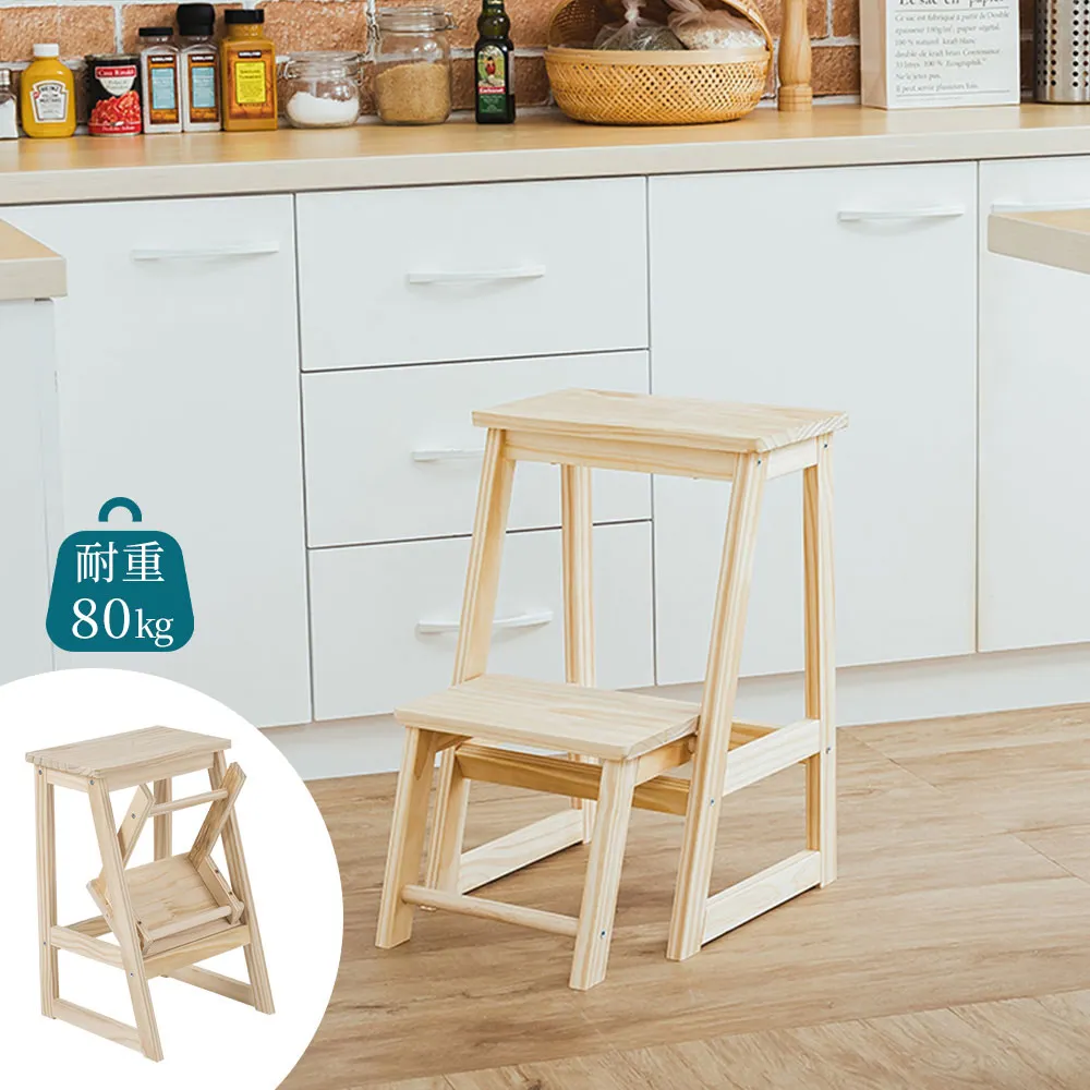 樂嫚妮 多用途三層架收納架附輪(黑/白)可選 歷史價格詳細信息