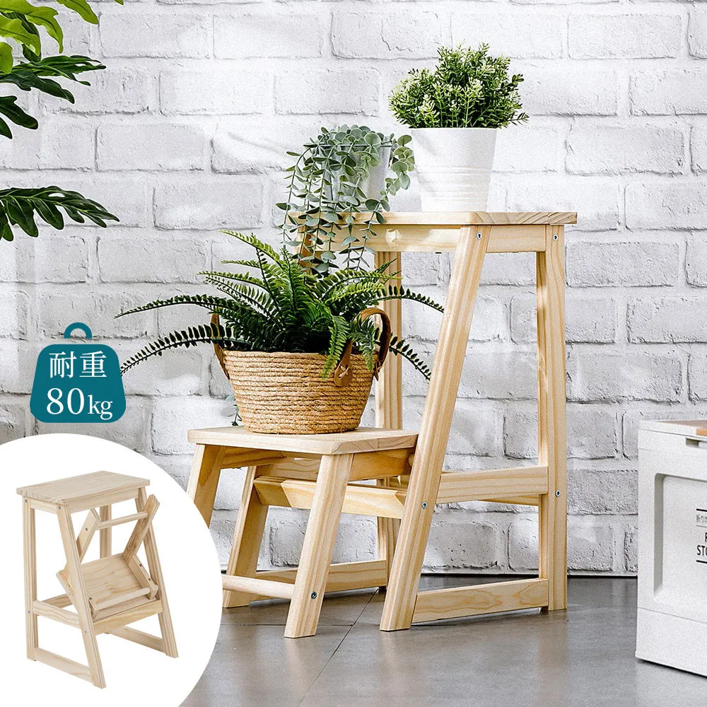 樂嫚妮 多用途三層架收納架附輪(黑/白)可選 歷史價格詳細信息