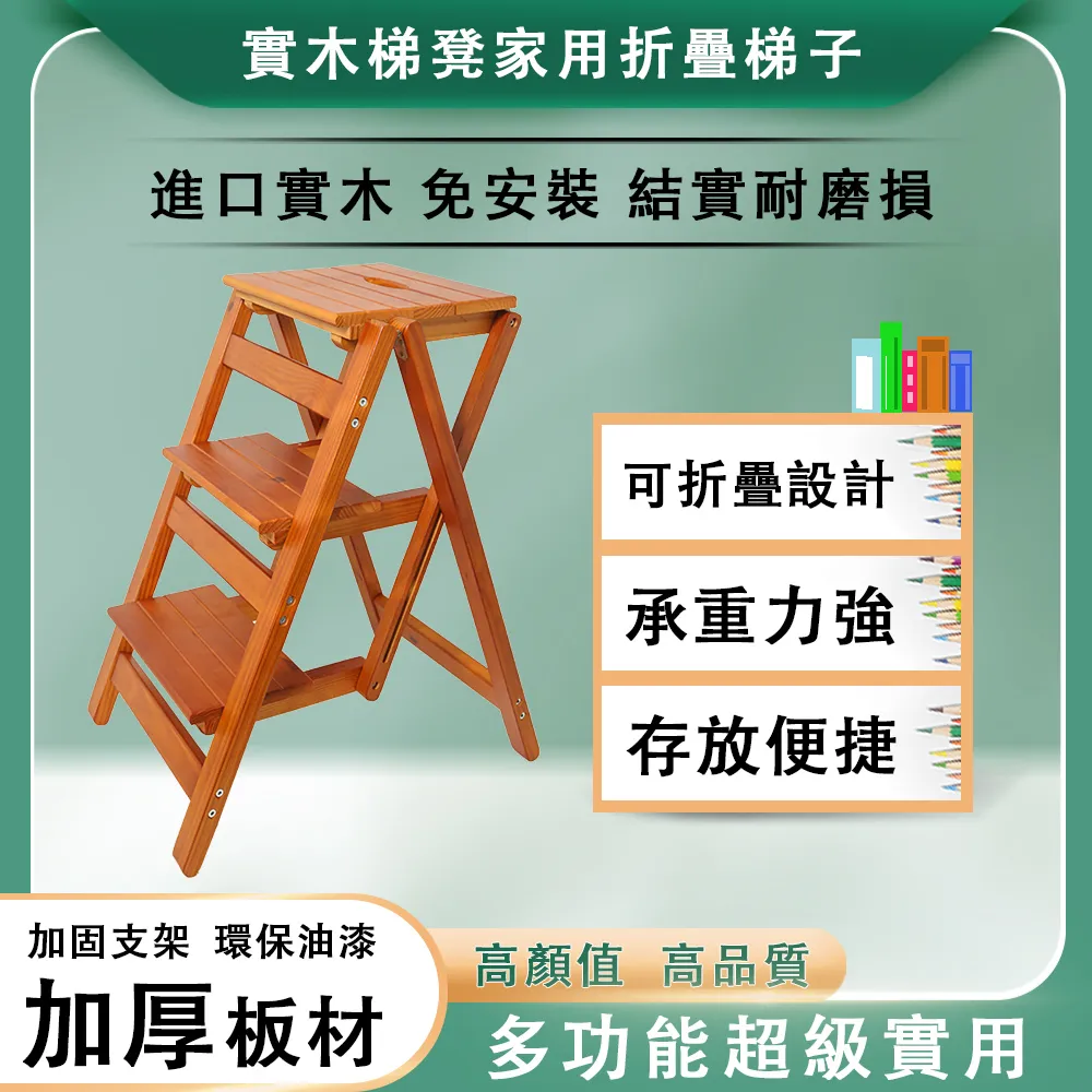 梯木疊雕招財錦鯉客廳玄關電視櫃酒櫃裝飾擺件喬遷新居禮品開業禮 歷史價格詳細信息