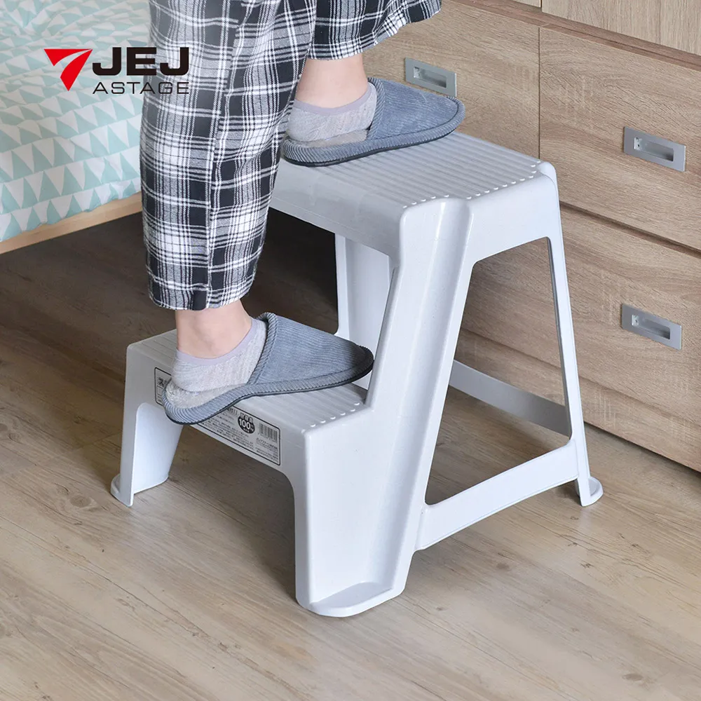 防滑登高梯椅-兩色可選(登高/座椅兩用) 歷史價格詳細信息