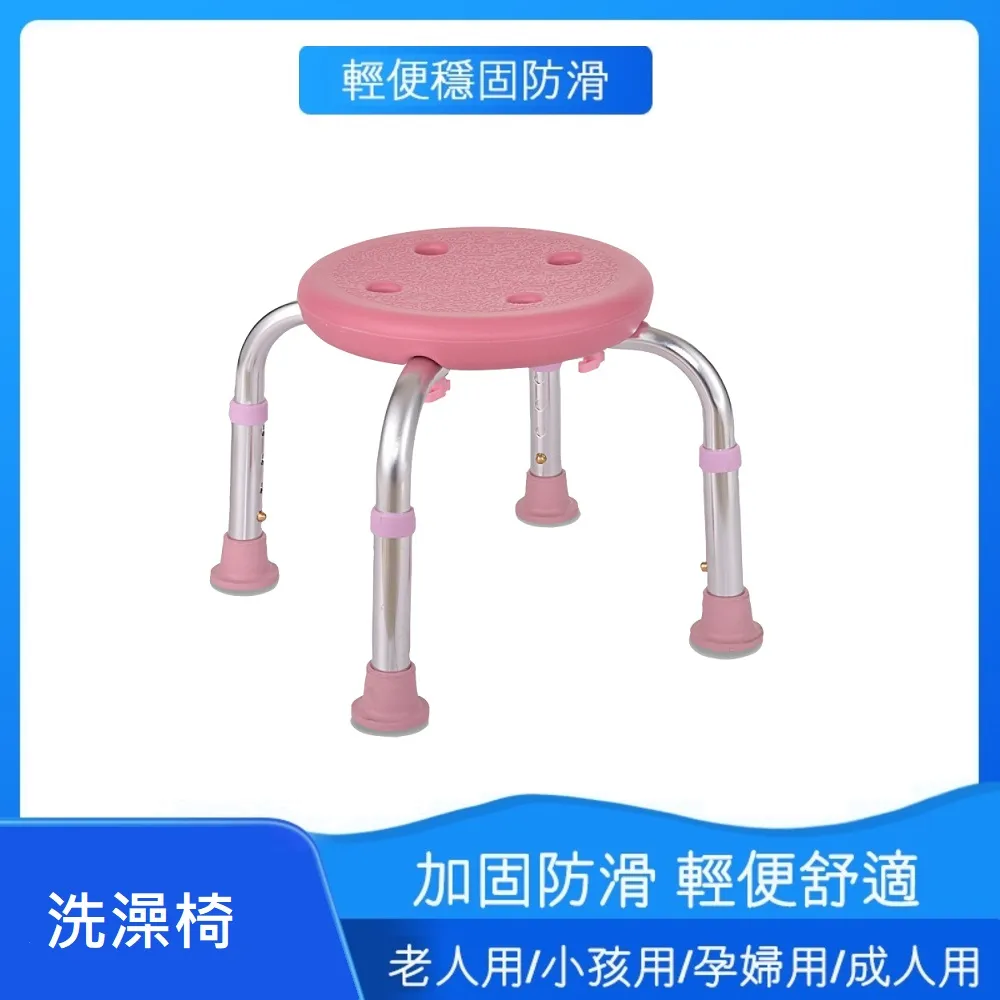 91025 流線活力室外拖鞋-綠24 歷史價格詳細信息