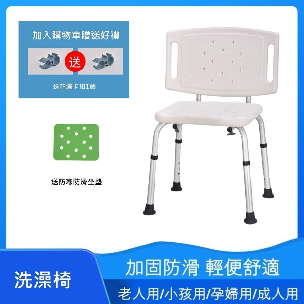 【99029】職業男女OFFICE ☆ STAR 款袖扣 歷史價格詳細信息