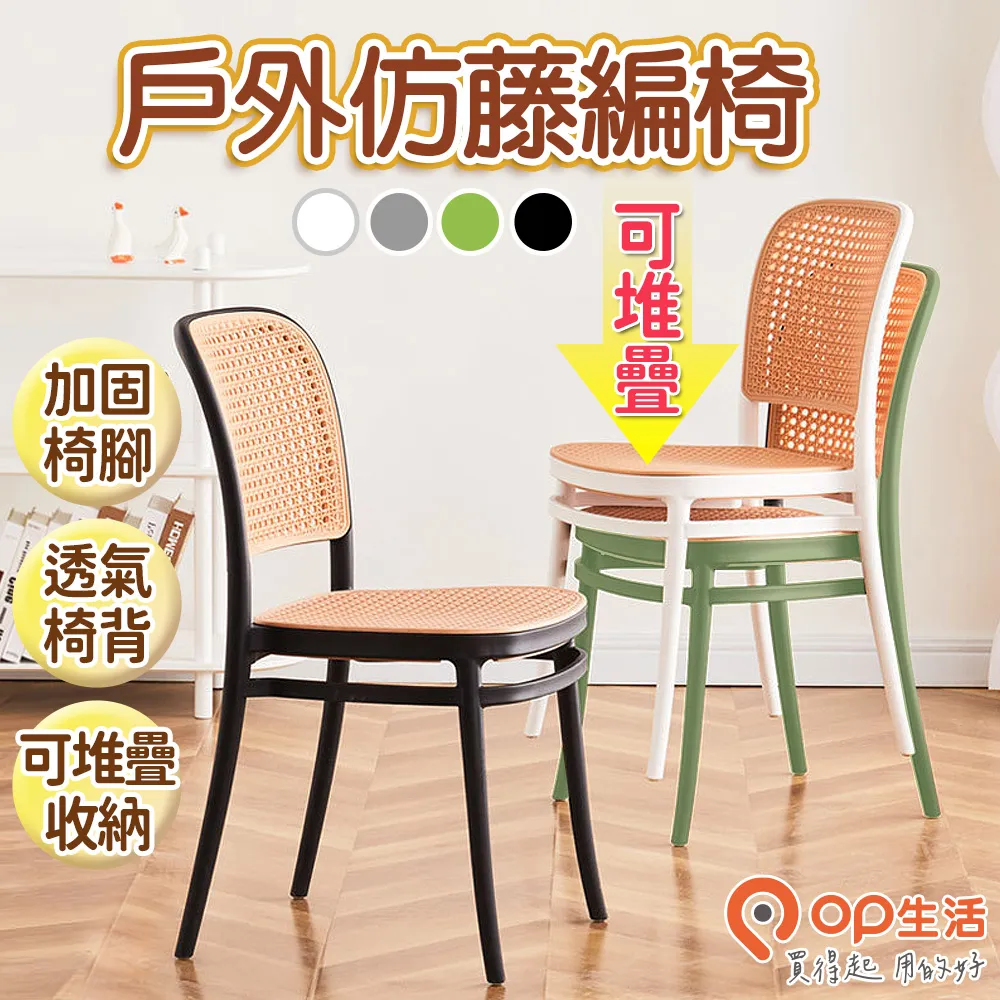 (2入組)仿大理石防油貼300x60cm 歷史價格詳細信息