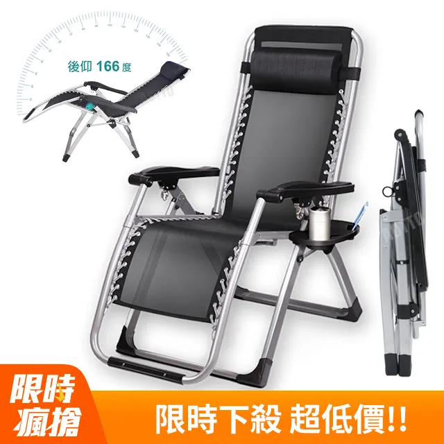 【AOTTO】無印款鋁合金成人無痕衣架-30入(一般款/凹槽款) 歷史價格詳細信息