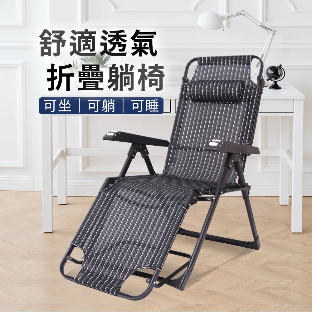 【AOTTO】多功能可伸縮調節魔術掃把(掃把 硅膠掃把) 歷史價格詳細信息