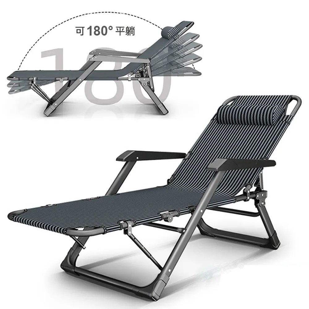 午休躺椅 午休折疊床 休閒椅 摺疊椅 透氣午睡神器 戶外椅 上班族便攜式躺椅 可坐可躺折疊椅 歷史價格詳細信息