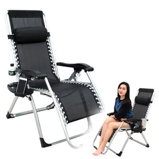 躺椅鐵管加粗 無段式傾仰 午休椅 折疊搖搖躺椅 多功能躺椅 歷史價格詳細信息