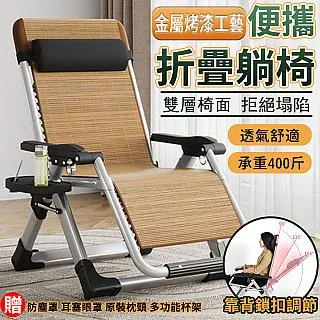 【常隆】折疊電腦增高架 螢幕架 筆電增高架 電腦架 熒幕架 筆電架 歷史價格詳細信息