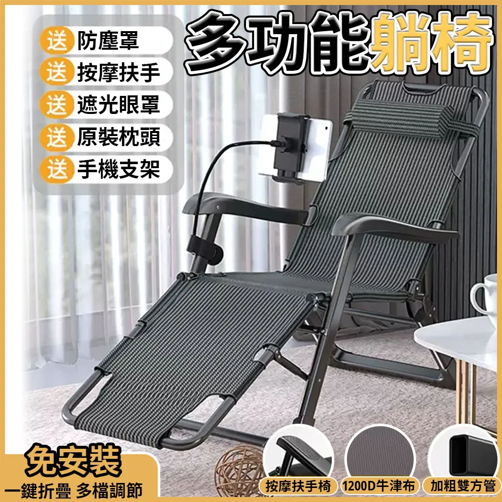 【常隆】電烤盤 烤肉盤 電烤爐 無煙電烤盤 電煮鍋 BSMI:R3D593 歷史價格詳細信息