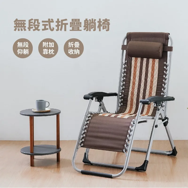 【RICHOME】無線充電功能獨立筒電動沙發/單人沙發/躺椅/休閒椅(無段式大範圍傾仰) 歷史價格詳細信息