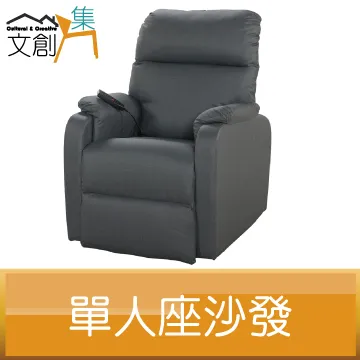 [文創集]威斯  現代2.4尺旋轉式鏡台/化妝台(二色可選＋含化妝椅) 歷史價格詳細信息