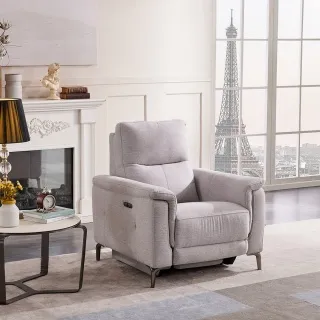 芝華仕頭等艙奧普拉 耐磨布 單人電動沙發組附USB 燕麥灰 歷史價格詳細信息