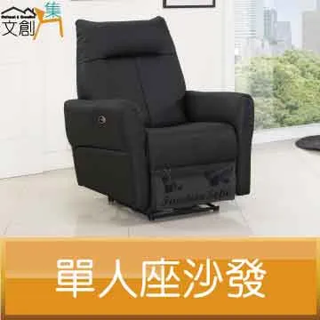 集得兒童洗頭椅洗頭床寶寶洗發椅躺椅可折疊加JD4155藍色吉祥如意館#促銷 #現貨 歷史價格詳細信息