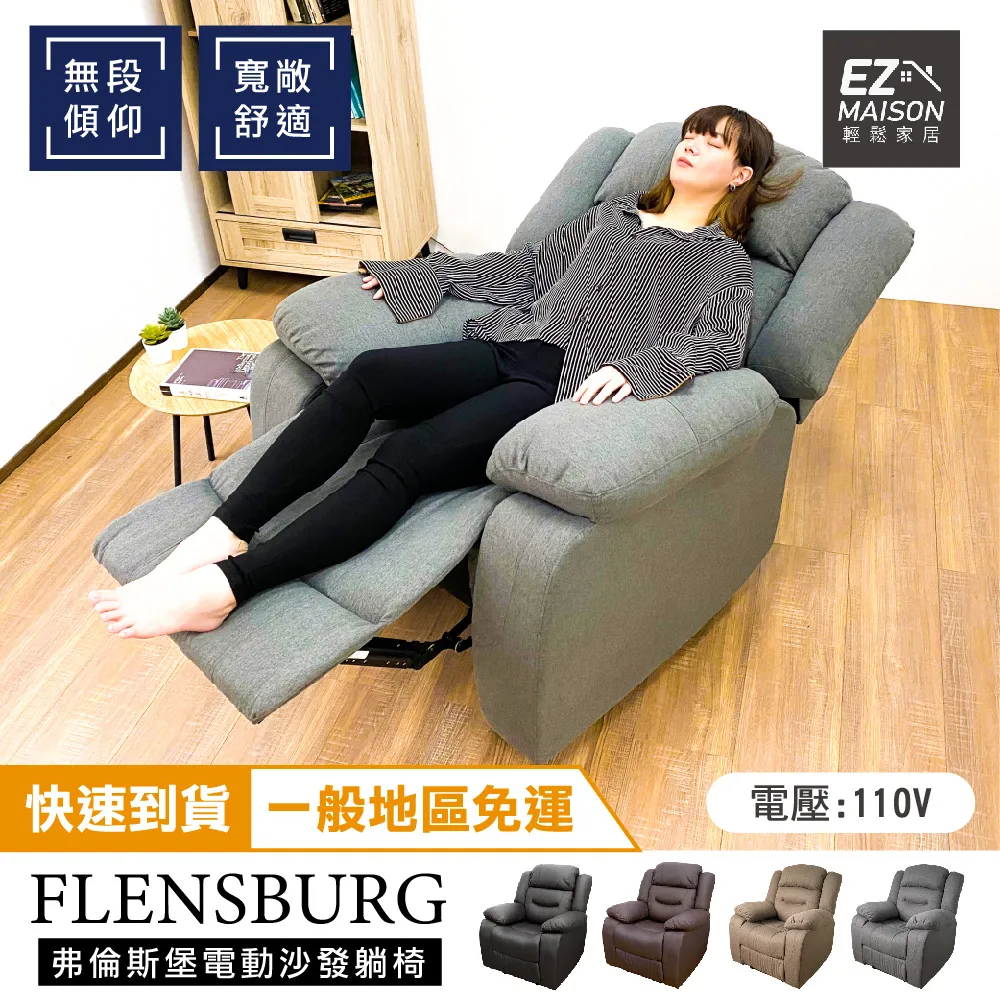 堡電吹風機理髮店速幹家用負離子護髮大功率吹風機 歷史價格詳細信息