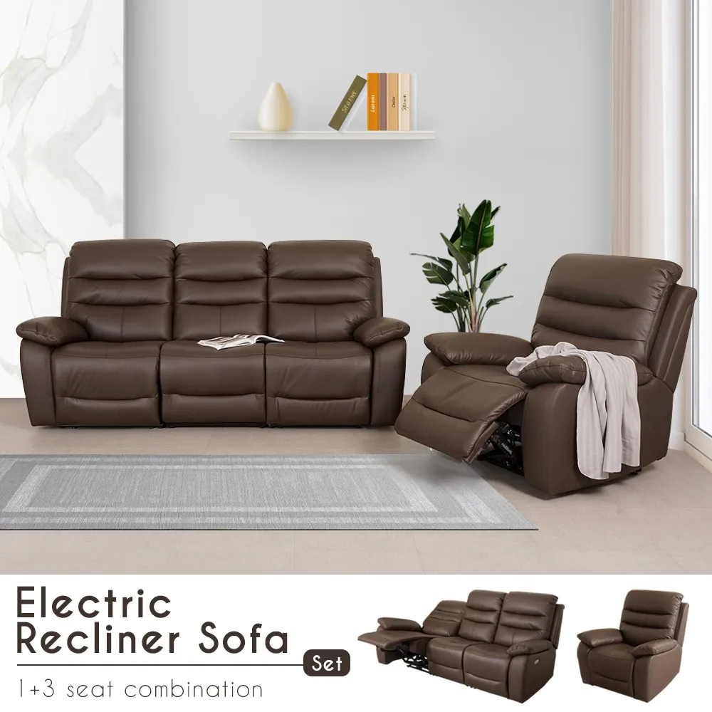 Homelike 納西斯雙電動沙發-三人座 歷史價格詳細信息