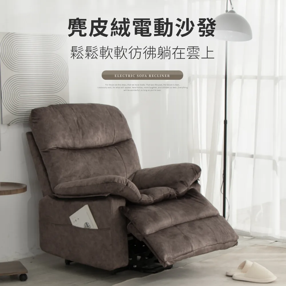 【IDEA】森特4X7尺木質滑門衣櫃/衣櫥 歷史價格詳細信息