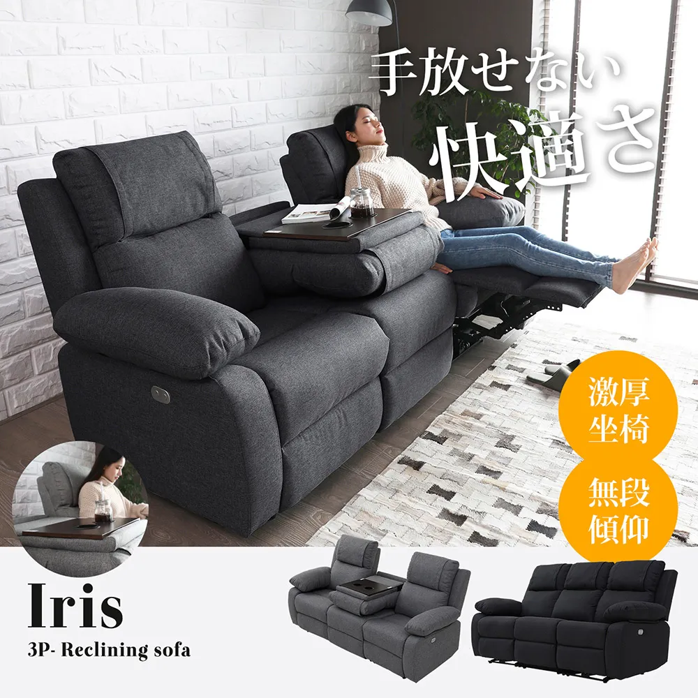 愛D菇 香菇／袖珍菇／杏鮑菇 脆餅(30g)【小三美日】團購 / 零嘴 D030278 歷史價格詳細信息