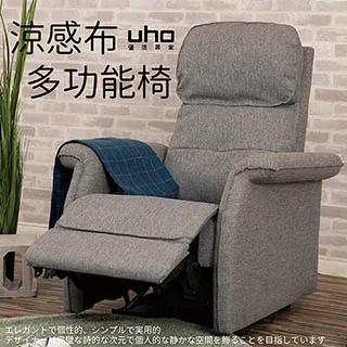 台製無段變速把手　單右邊六．七．八．九速可用含變速線 歷史價格詳細信息