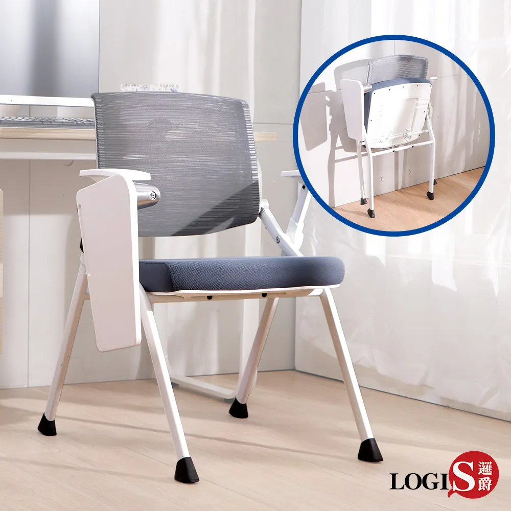 LOGIS 摺疊兩用沙發床 折疊床 沙發 摺疊沙發 伸縮床 【EZ-88】 歷史價格詳細信息