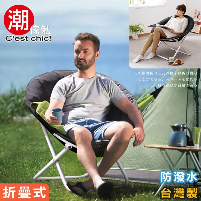 The Little Prince 小王子 (Exclusive Collection)/Antoine de Saint-Exupéry【禮筑外文書店】[9折] 歷史價格詳細信息