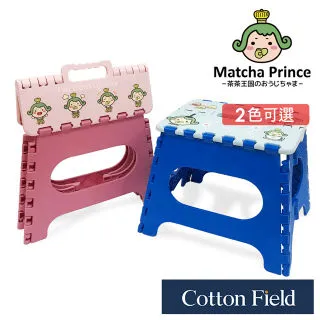 棉花田【茶茶小王子】日本超人氣印花珪藻土吸水抗菌浴墊-2款可選 歷史價格詳細信息