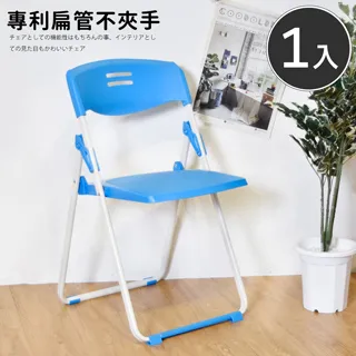 凱堡 簡約日系直立全身鏡【H03229】全身鏡/直立鏡/試衣鏡 歷史價格詳細信息
