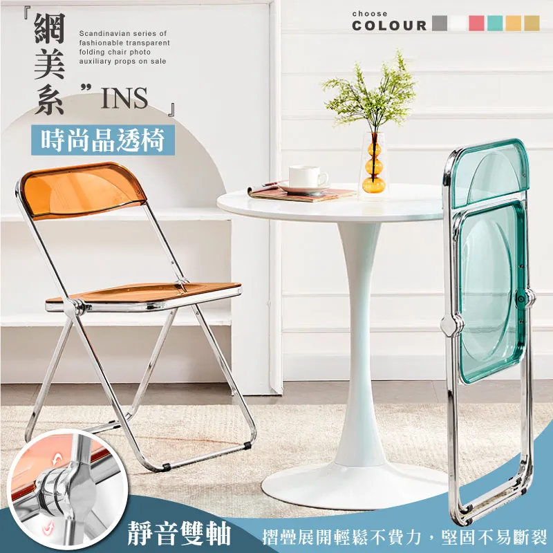 尚晶跳繩智能無繩計數負重鋼絲繩學生體育運動用品大球跳繩 歷史價格詳細信息