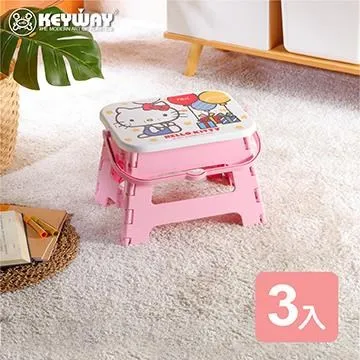 KEYWAY 手提雙層整理箱 15L 38.5X28X21公分 HK-15 歷史價格詳細信息