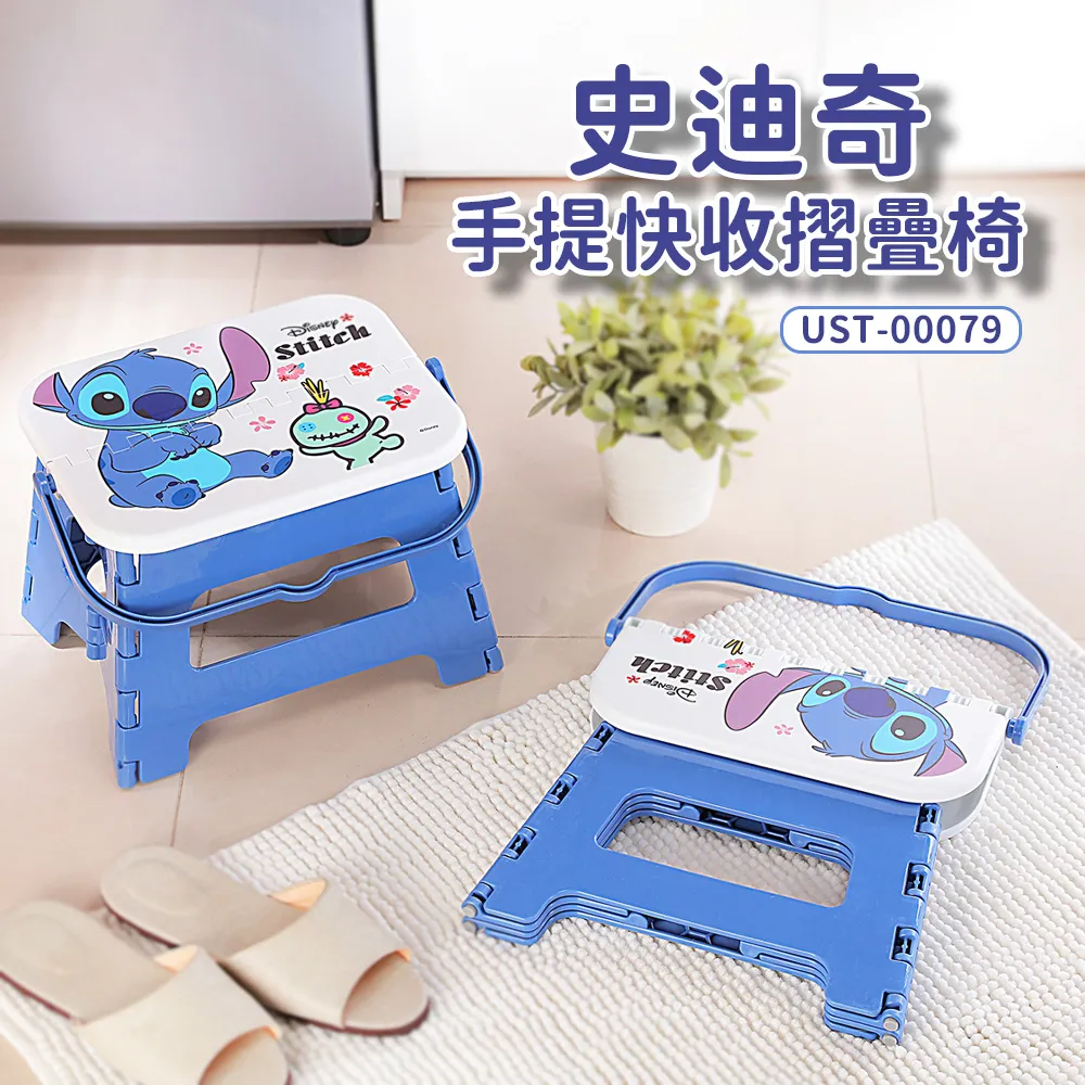 迪士尼手提覆膜購物袋(大) 迪士尼手提覆膜購物袋 熊抱哥手提覆膜購物袋 三眼怪手提覆膜購物袋 迪士尼手提購物袋 迪士尼 熊抱哥 三眼怪 購物袋 卡漫 歷史價格詳細信息