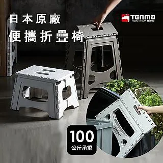 【TENMA 天馬】VAZZO 可提式L型文件收納盒-附分隔盒-多色可選(L型書架/桌上收納架/文件盒) 歷史價格詳細信息