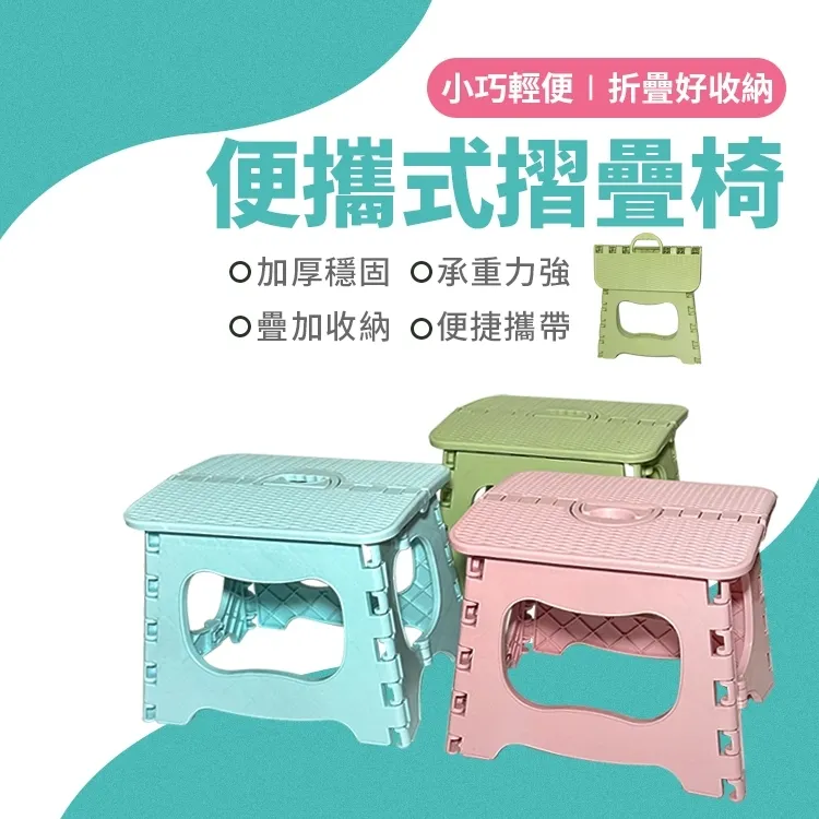 便攜式摺疊嬰兒床媽媽包 寶寶行動眠床 便攜嬰兒睡床 +媽媽包兩用 嬰兒床墊 SB10202 歷史價格詳細信息