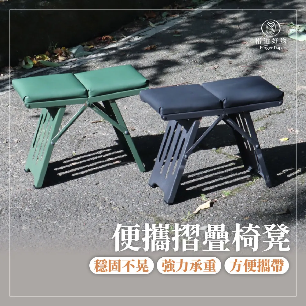 【Finger pop指選好物】不鏽鋼剝蝦神器2入組-BE1090 歷史價格詳細信息