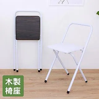 管木匠藤編床頭櫃實木35cm寬日式櫻桃木迷你小型北歐簡約置物架 歷史價格詳細信息