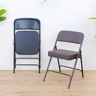 【美佳居】厚型鋼板皮革椅座-折疊椅/摺疊餐椅(六色可選)-2入/組 歷史價格詳細信息