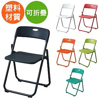 【美佳居】六層置物架/電器架/收納架(三色可選)-60x60cm 歷史價格詳細信息