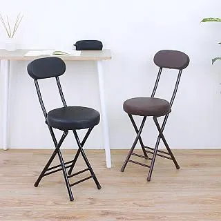 美甲沙發皮革足浴按摩椅手足護理多功能洗腳椅專用美睫沙發美足椅 歷史價格詳細信息