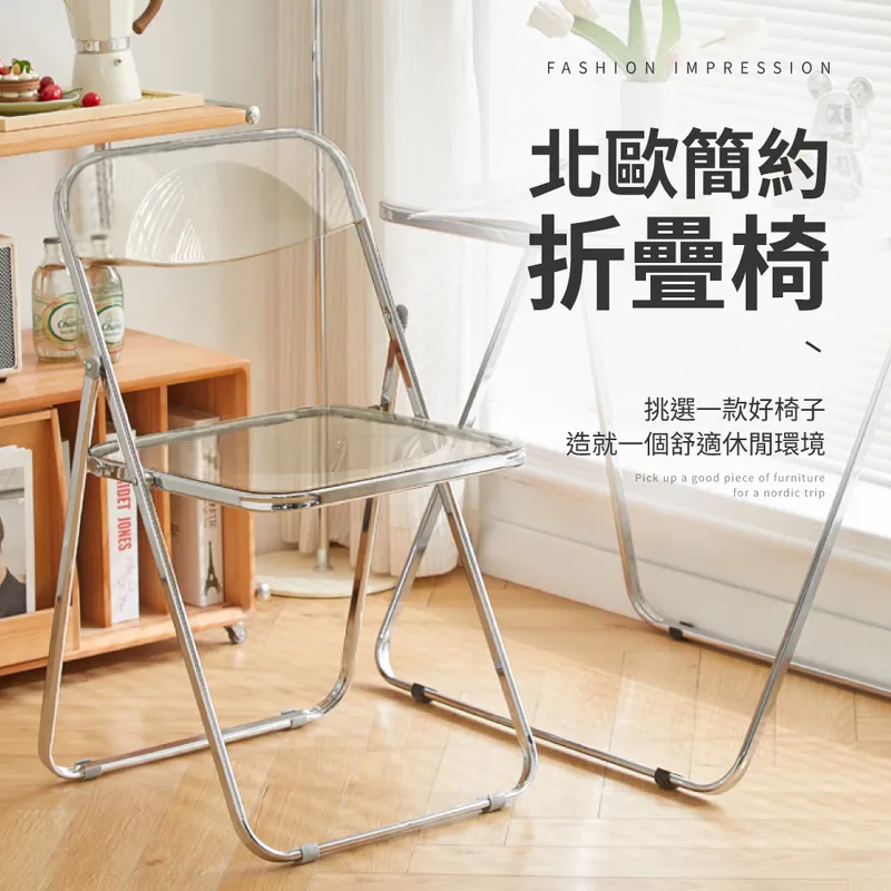 北歐風透明泡泡椅半球吊椅太空椅亞克力吊籃少女心客廳玻璃球 歷史價格詳細信息