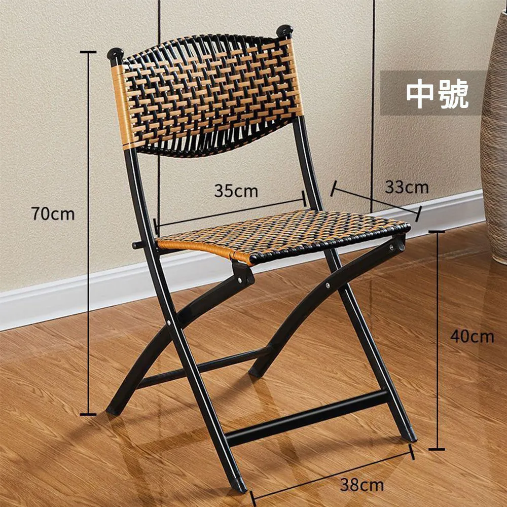 藤椅靠椅編織折疊折疊椅戶外椅子家用可折疊休閑椅釣魚凳子午休 歷史價格詳細信息