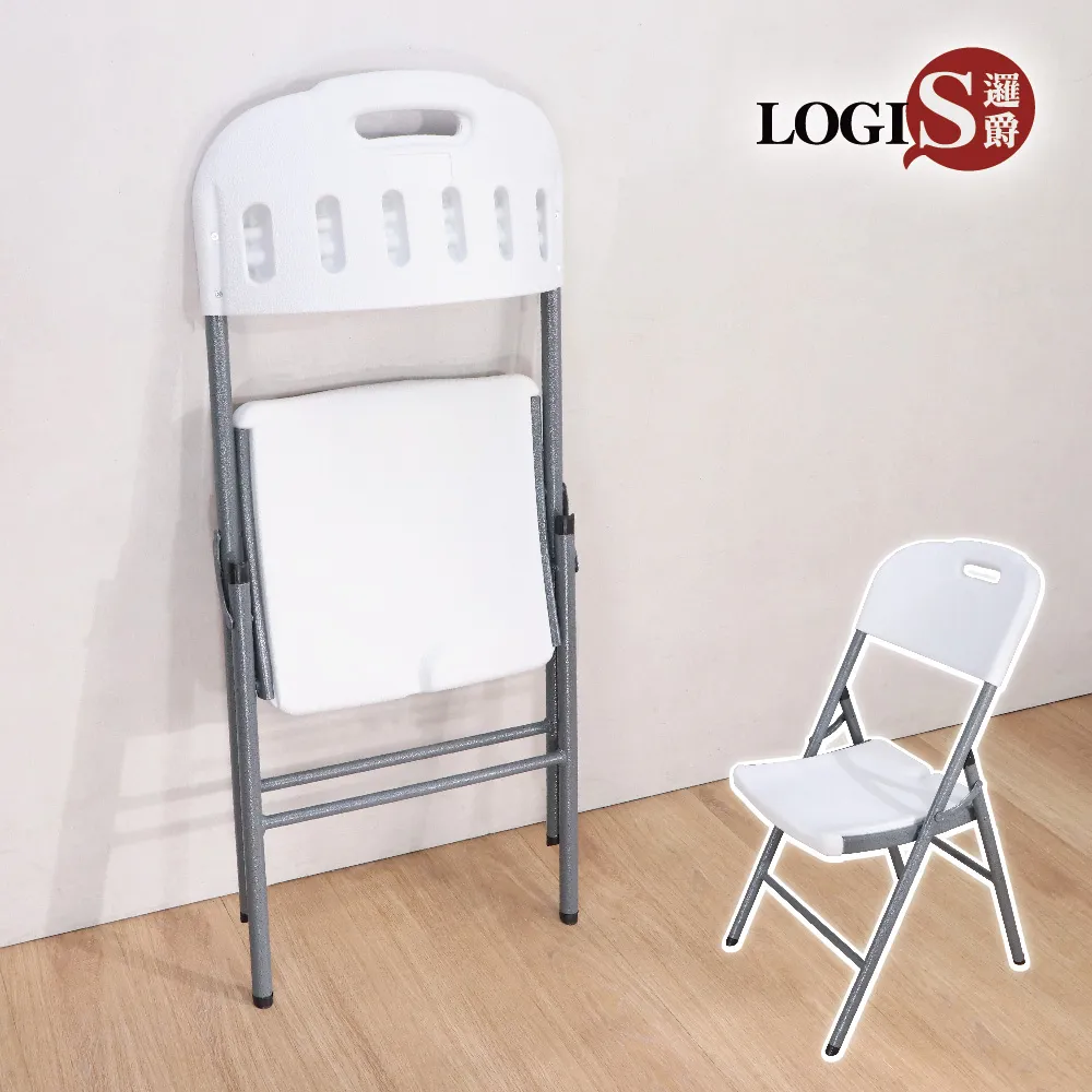 LOGIS 摺疊兩用沙發床 折疊床 沙發 摺疊沙發 伸縮床 【EZ-88】 歷史價格詳細信息