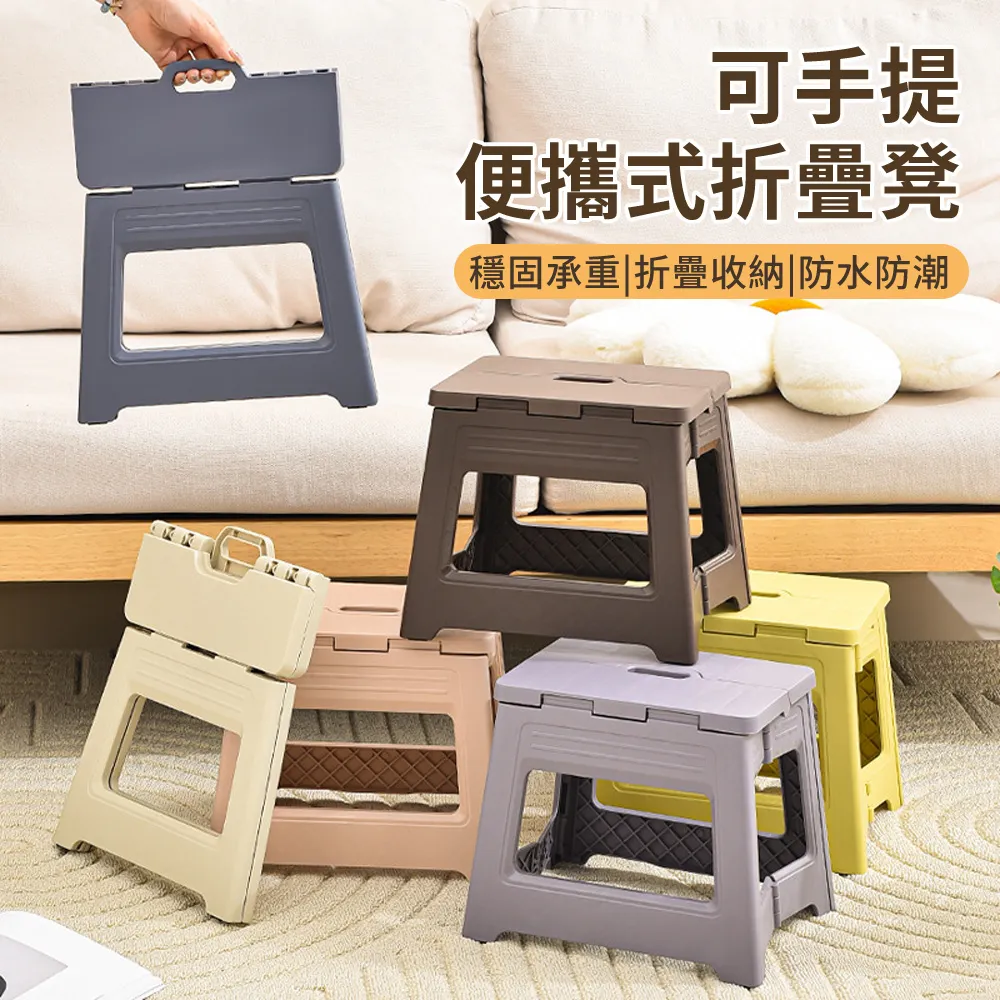 露營加厚折疊收納箱 折疊收納箱 露營 收納箱 摺疊箱 車載收納箱 多功能儲物箱 家用 整理箱 戶外露營 便攜後備箱 歷史價格詳細信息