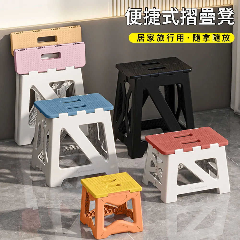 釣魚椅 折疊椅 戶外露營椅 收納椅子 釣魚凳 小凳子 折疊椅釣椅折疊椅子折疊凳子折疊多功能釣魚椅子折疊便攜馬扎板凳 歷史價格詳細信息