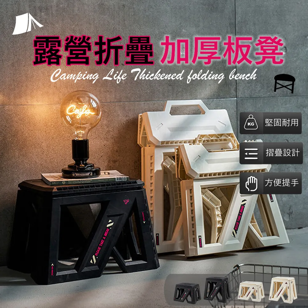 【樂邦】攜帶式燒烤爐烤肉架-豪華款 歷史價格詳細信息