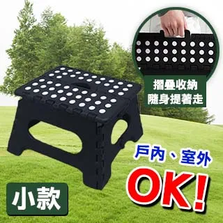 【AsaBuru】可裁北歐風玄關刮沙腳踏墊-40x60cm 歷史價格詳細信息