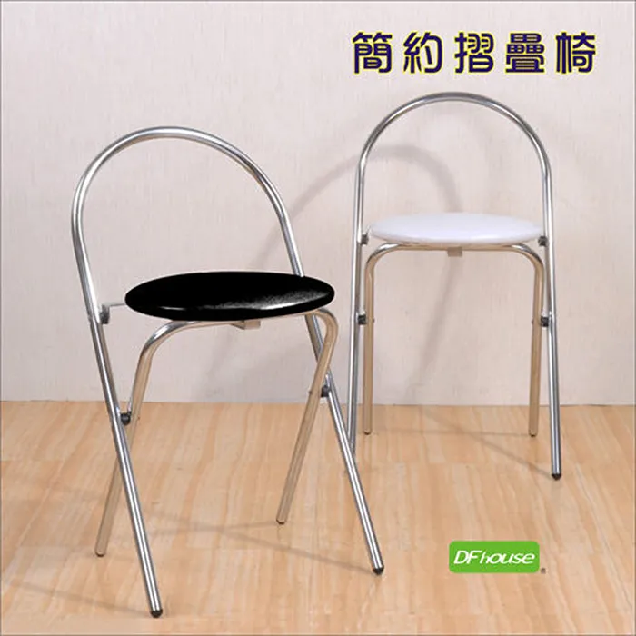 簡約摺疊 Samsung Galaxy Tab A8 10.5吋 平板三折保護套 歷史價格詳細信息