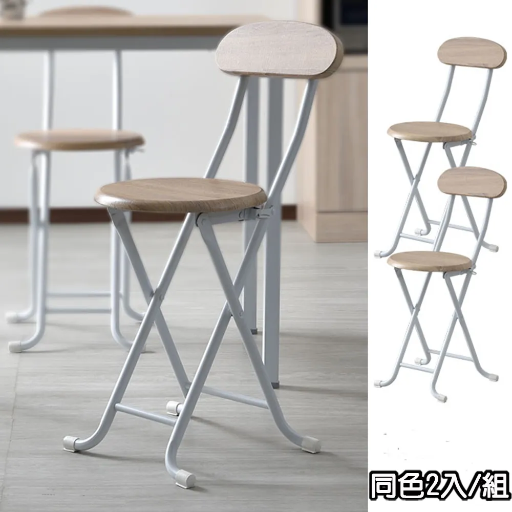 (C&B)古木調面紙遙控器收納盒 歷史價格詳細信息