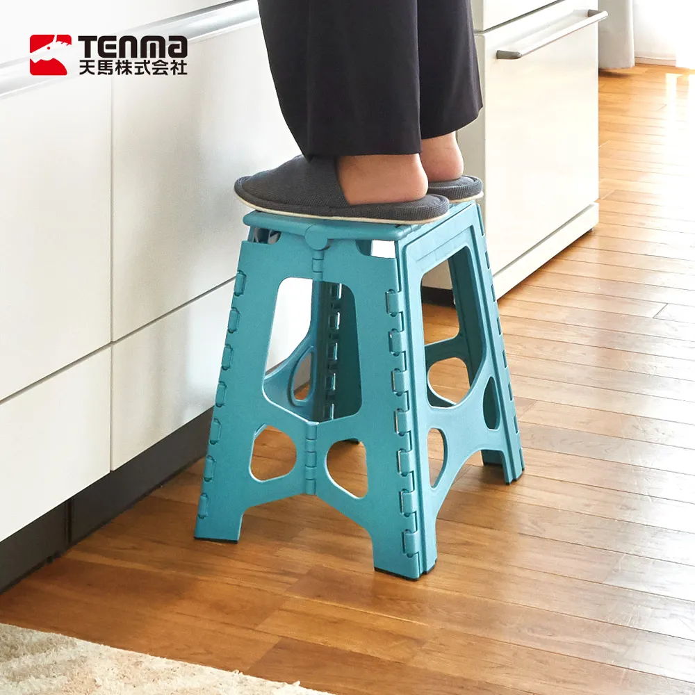 【日本天馬】快收耐固便攜式防滑摺疊/摺合桌-多色可選 歷史價格詳細信息