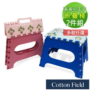 棉花田【茶茶小王子】日本超人氣印花珪藻土吸水抗菌浴墊-2款可選 歷史價格詳細信息