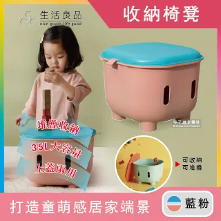 超萌!多功能壁貼磁性畫板 歷史價格詳細信息